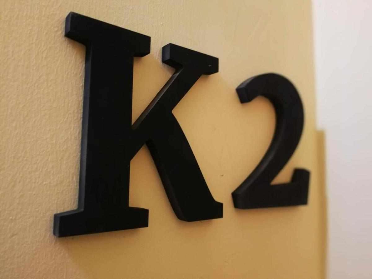 Kubik Apartamentos K1 Caceres Exterior photo